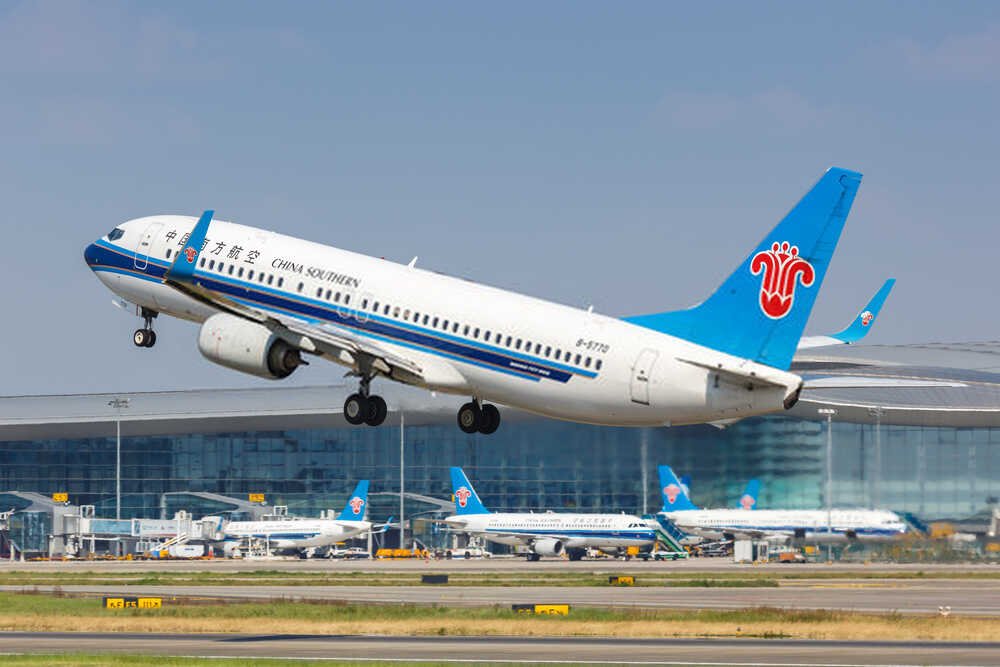 China Southern Airline flights